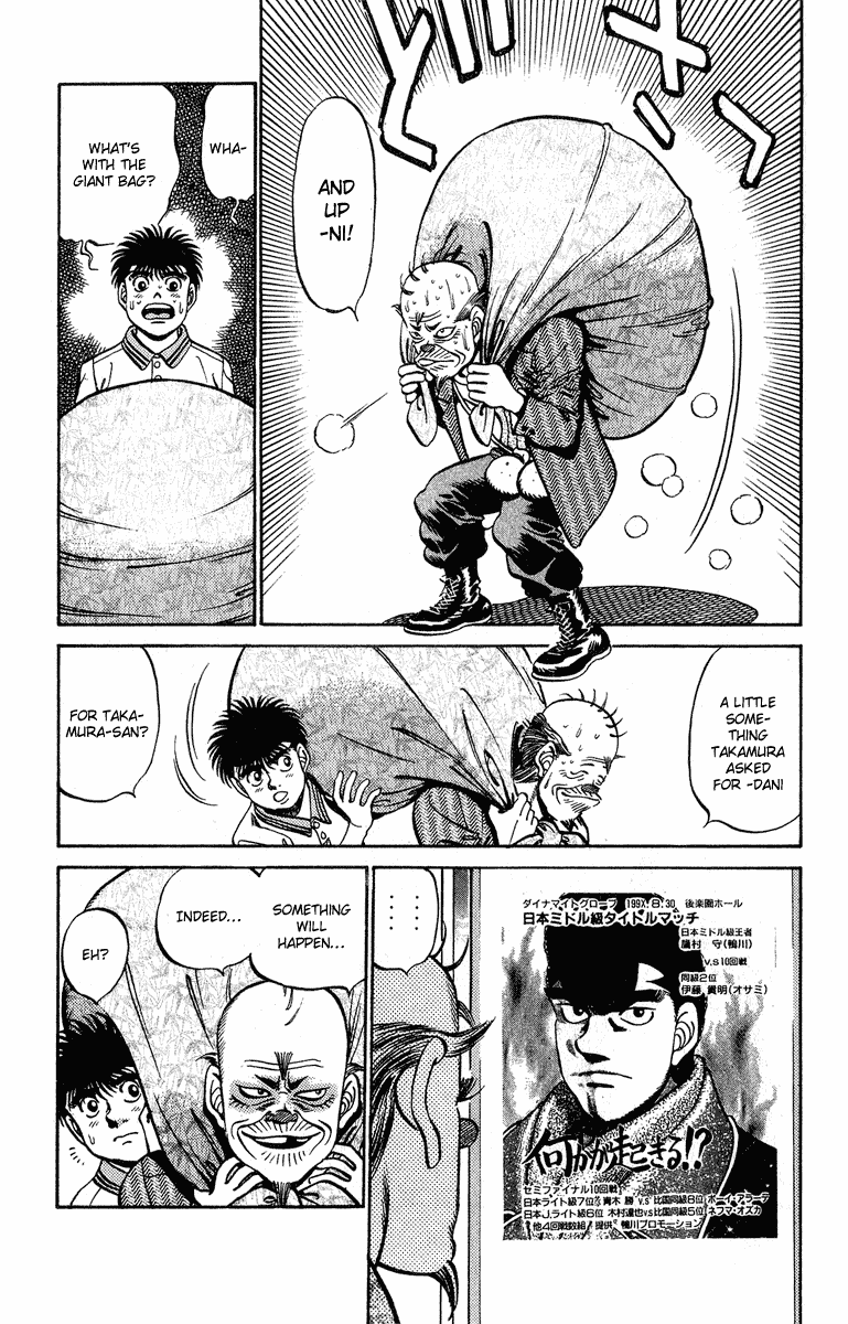 Hajime no Ippo Chapter 234 — page 17