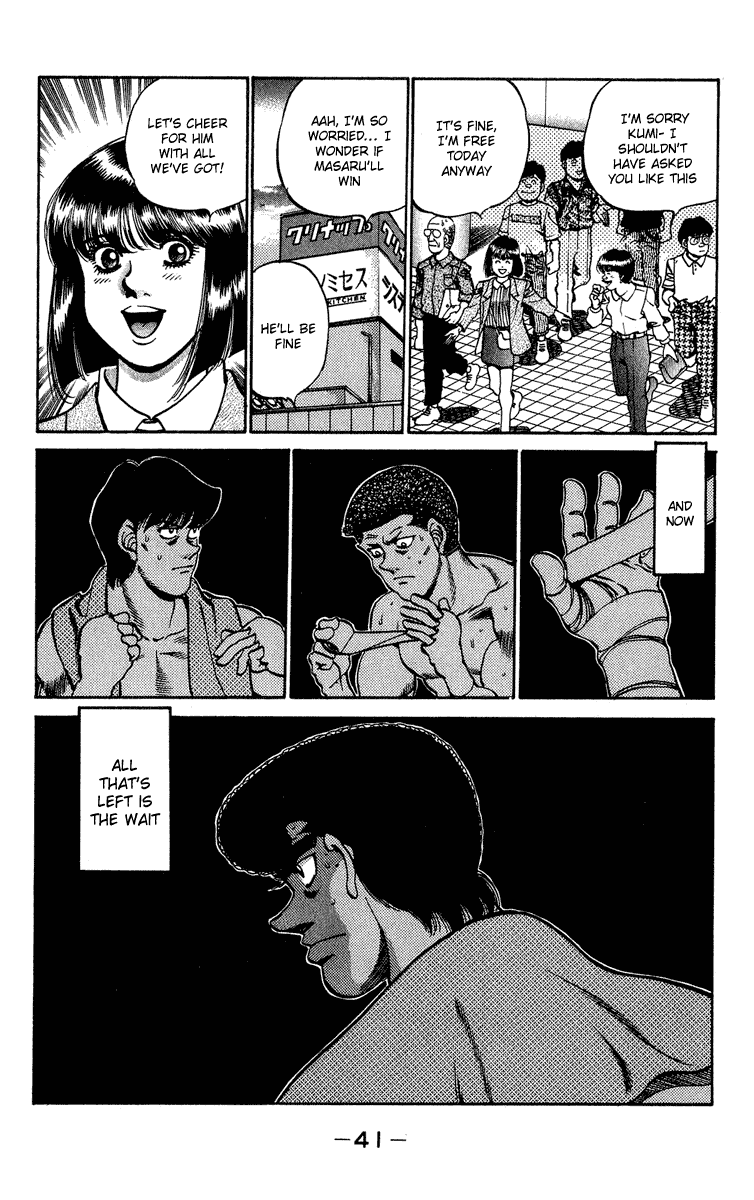 Hajime no Ippo Chapter 234 — page 19