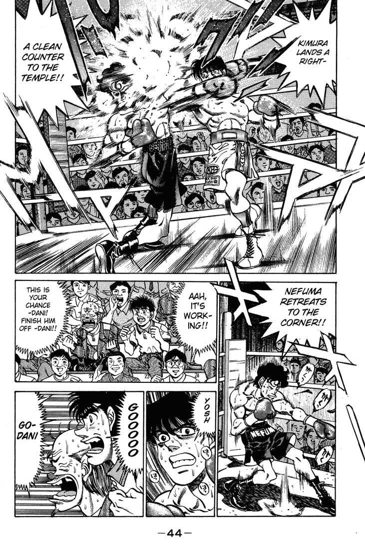 Hajime no Ippo Chapter 235 — page 2