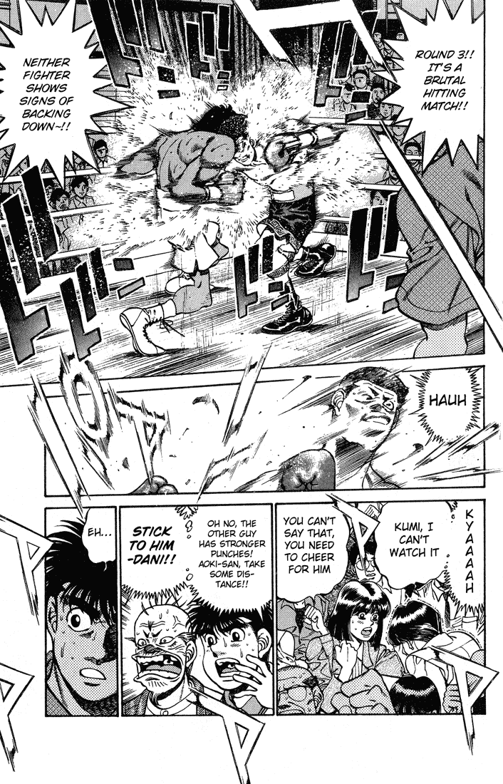 Hajime no Ippo Chapter 235 — page 5
