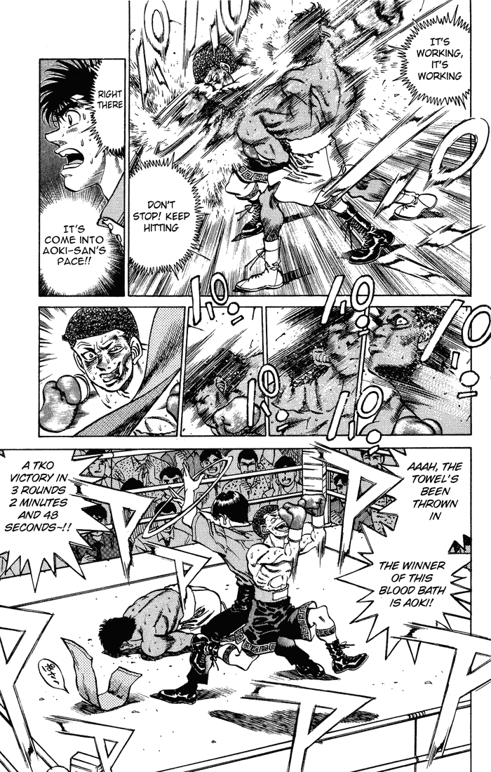 Hajime no Ippo Chapter 235 — page 7