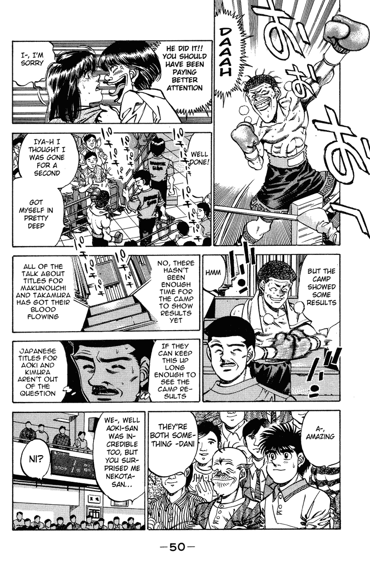 Hajime no Ippo Chapter 235 — page 8
