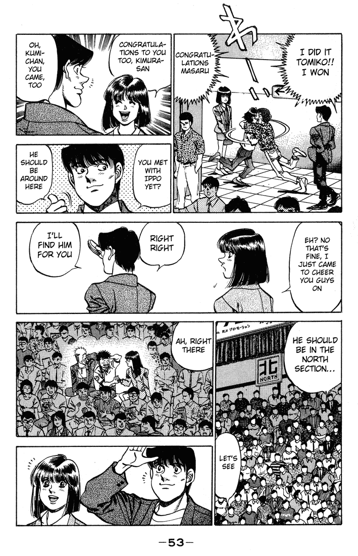 Hajime no Ippo Chapter 235 — page 11