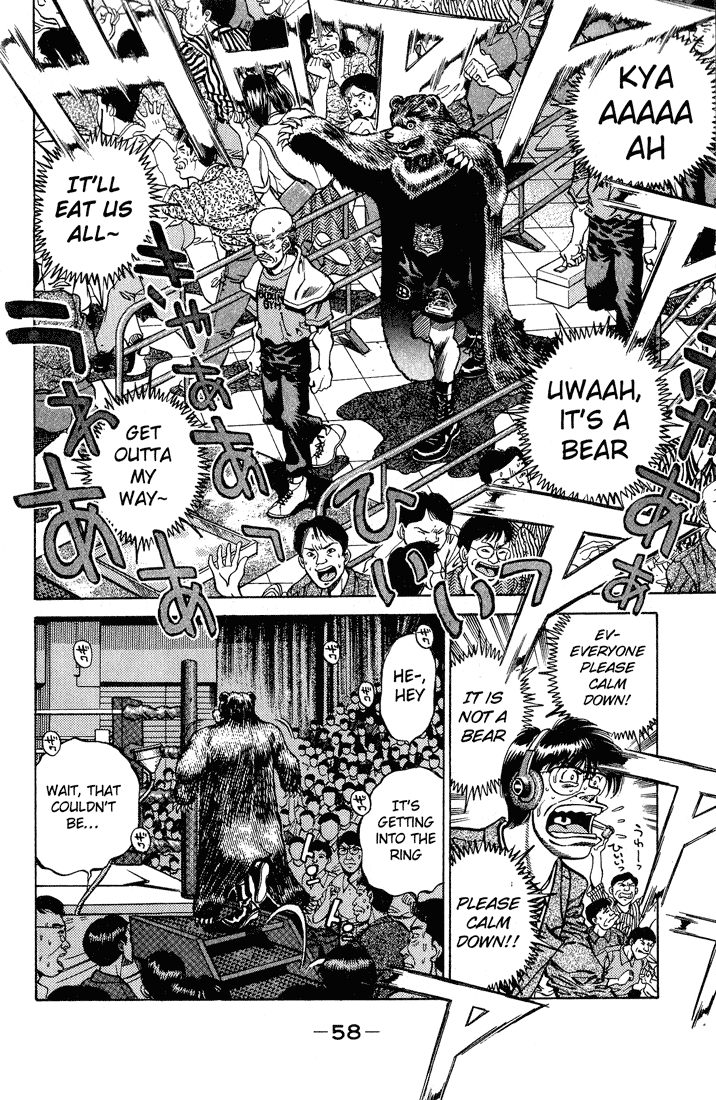 Hajime no Ippo Chapter 235 — page 16