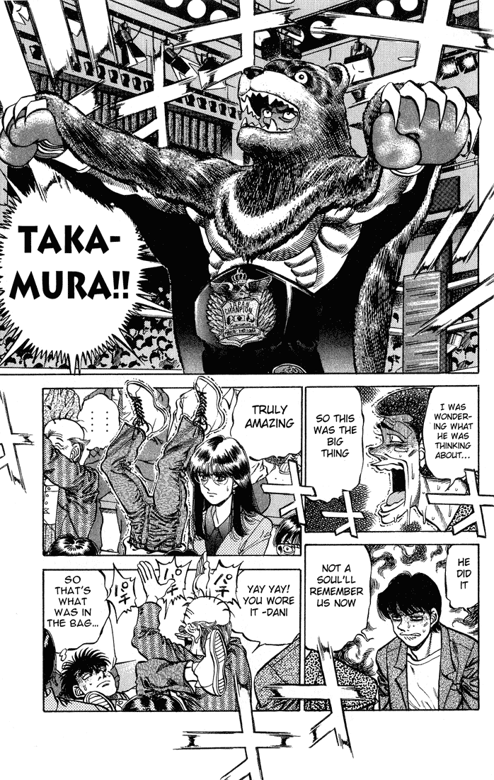 Hajime no Ippo Chapter 235 — page 17