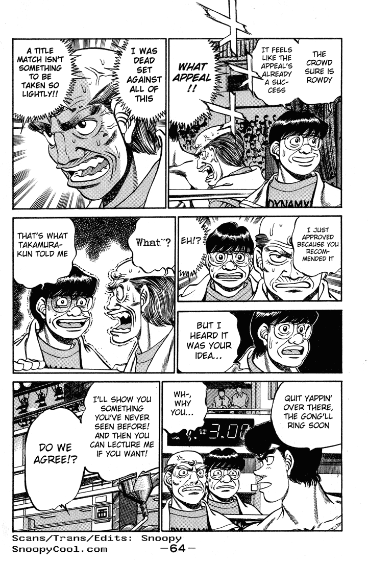 Hajime no Ippo Chapter 236 — page 2