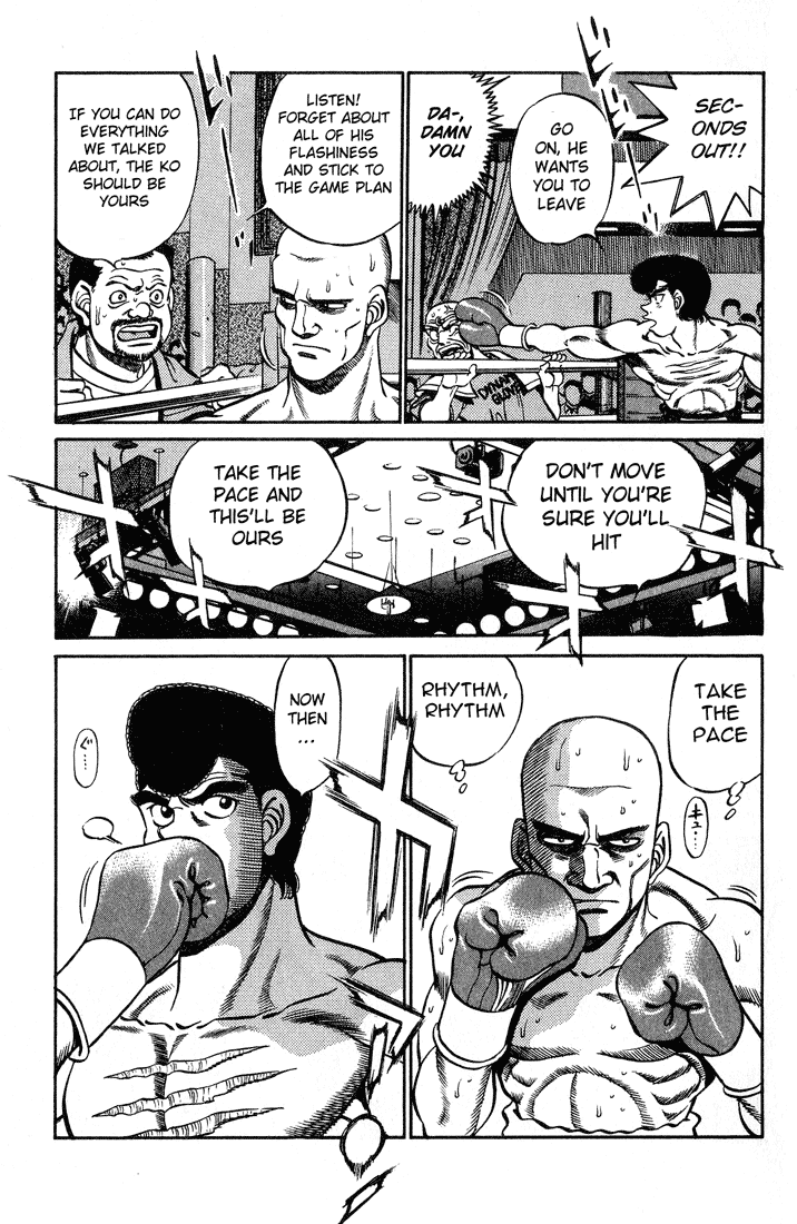 Hajime no Ippo Chapter 236 — page 3