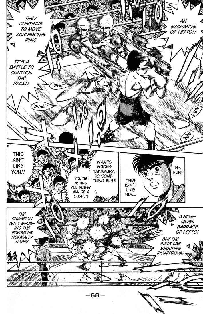 Hajime no Ippo Chapter 236 — page 6