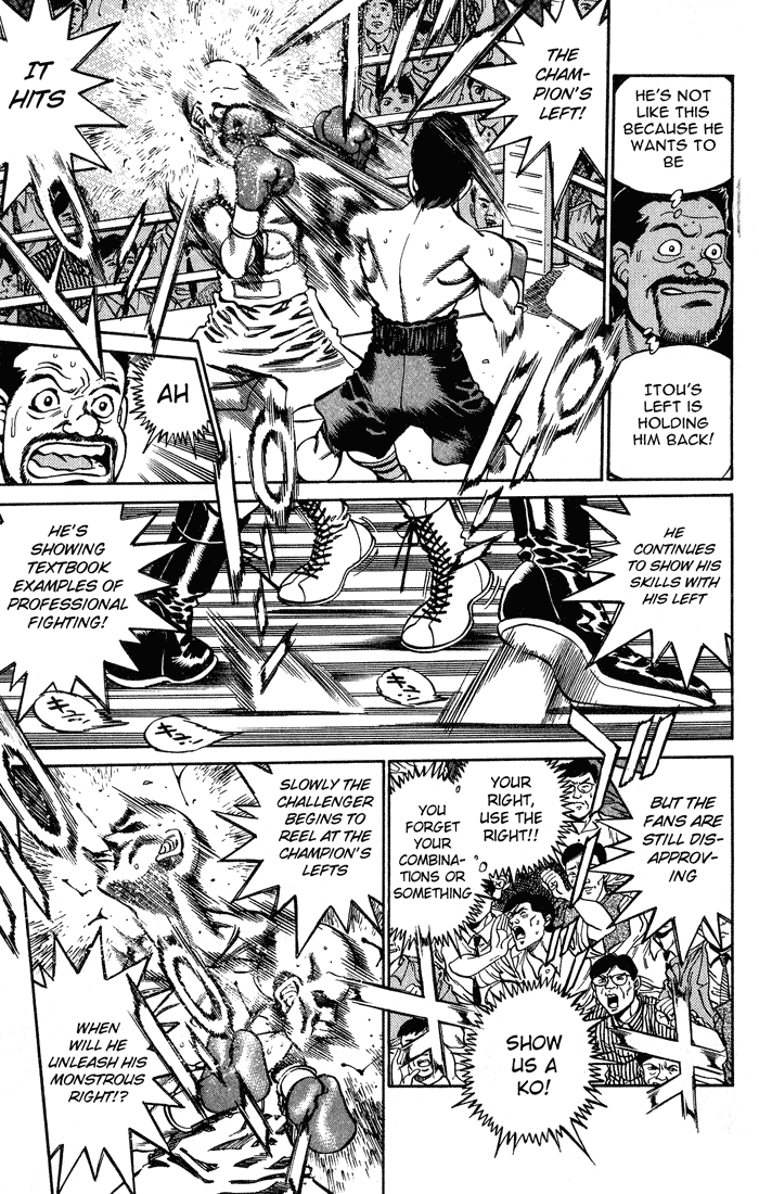 Hajime no Ippo Chapter 236 — page 7
