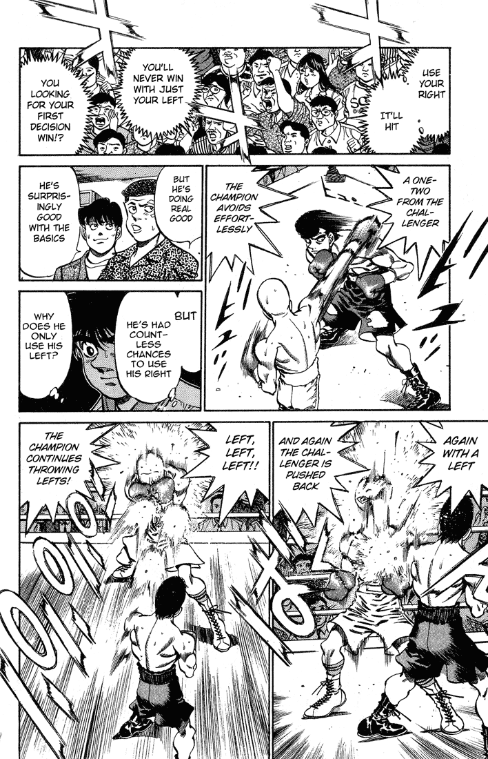 Hajime no Ippo Chapter 236 — page 8