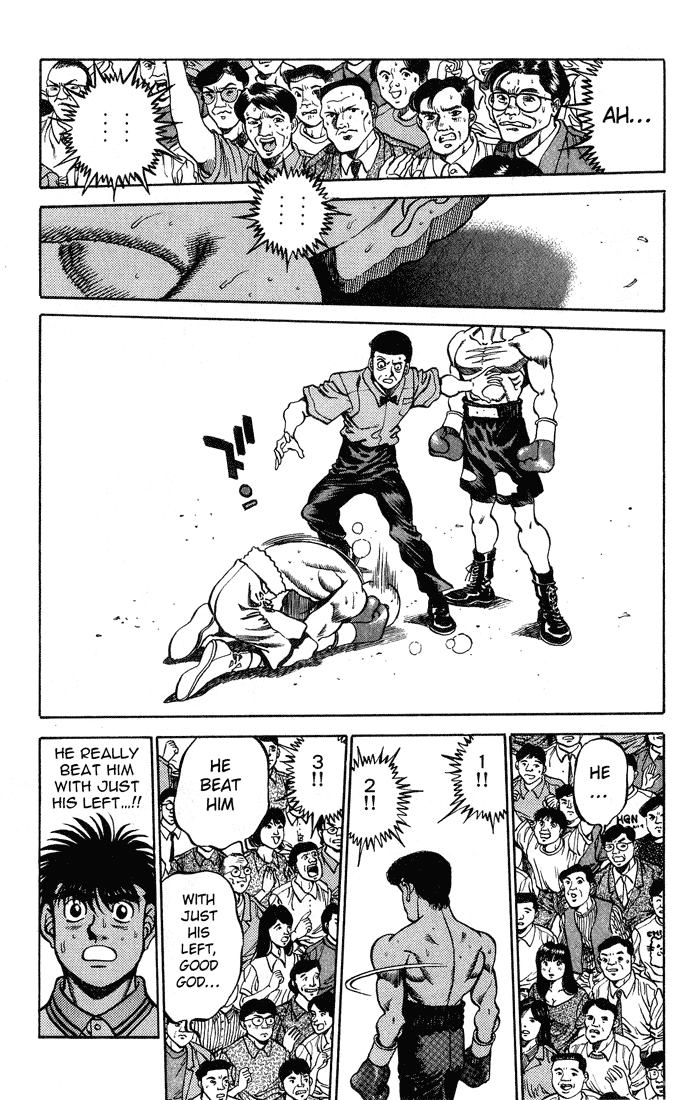 Hajime no Ippo Chapter 236 — page 11