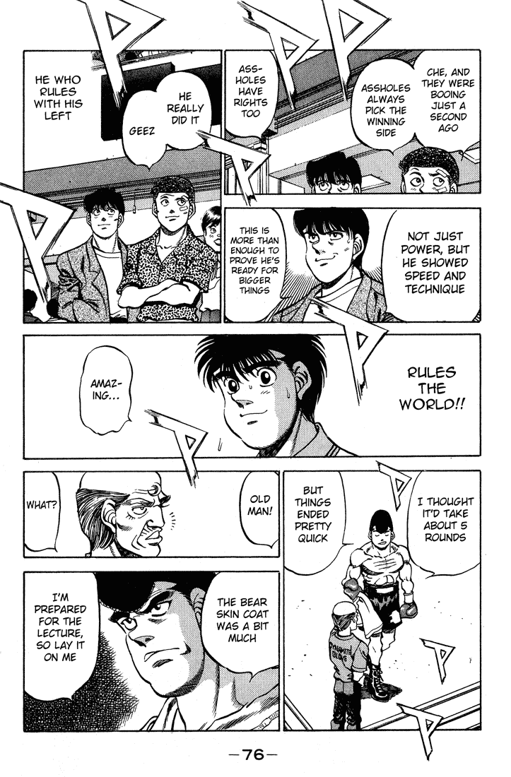 Hajime no Ippo Chapter 236 — page 14