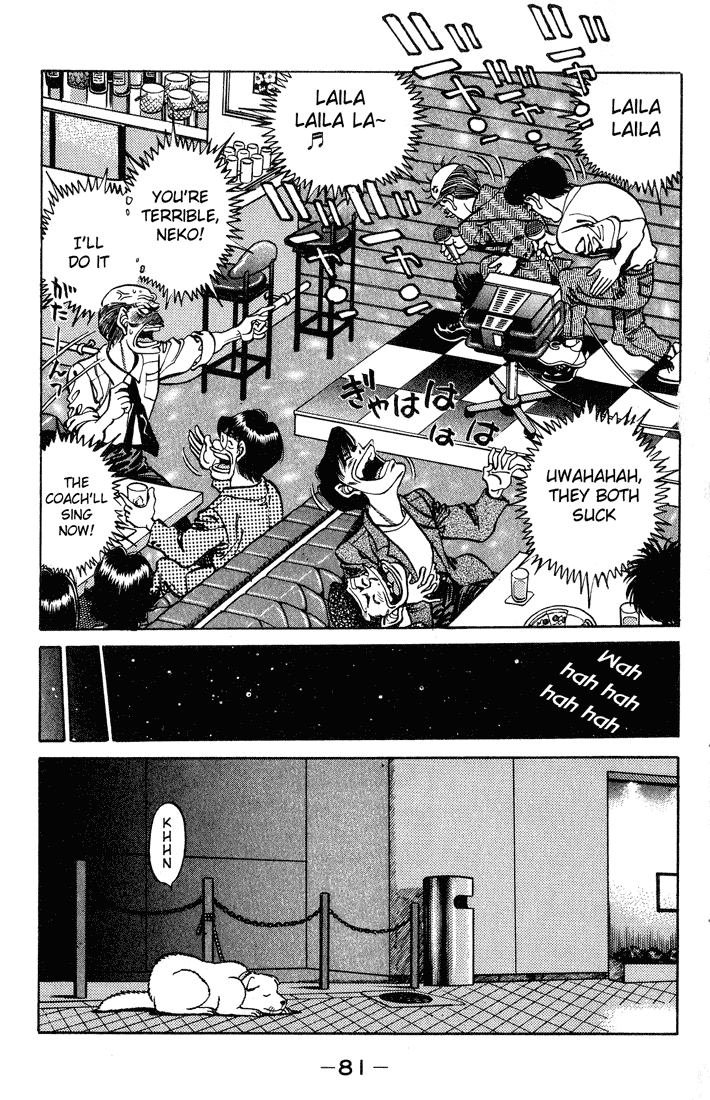 Hajime no Ippo Chapter 236 — page 19