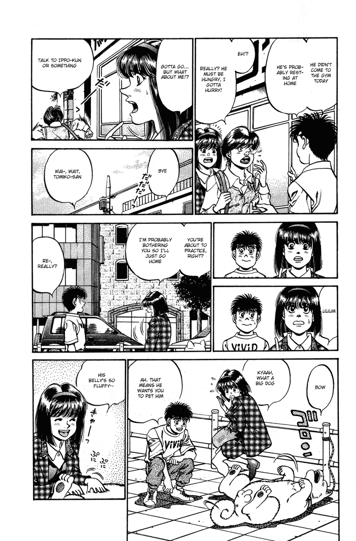 Hajime no Ippo Chapter 237 — page 3