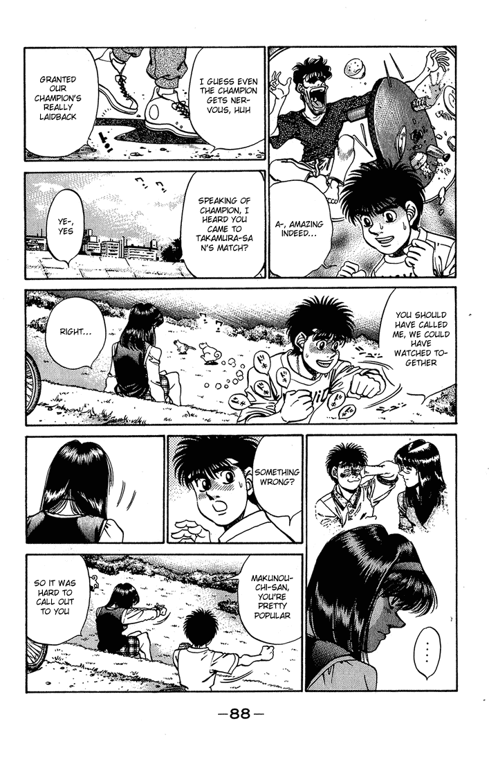 Hajime no Ippo Chapter 237 — page 6