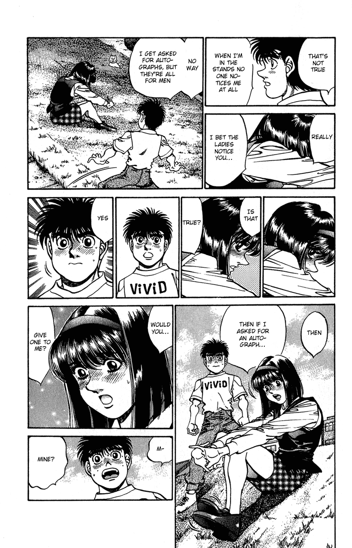 Hajime no Ippo Chapter 237 — page 7