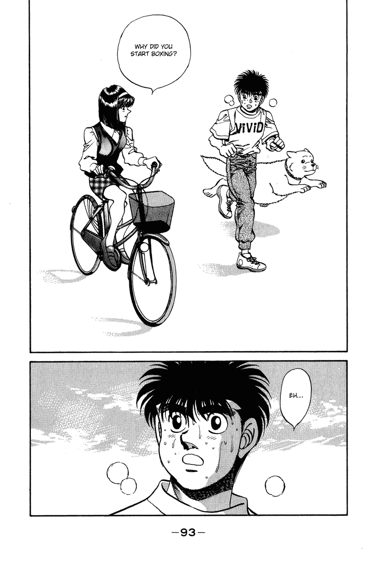 Hajime no Ippo Chapter 237 — page 11