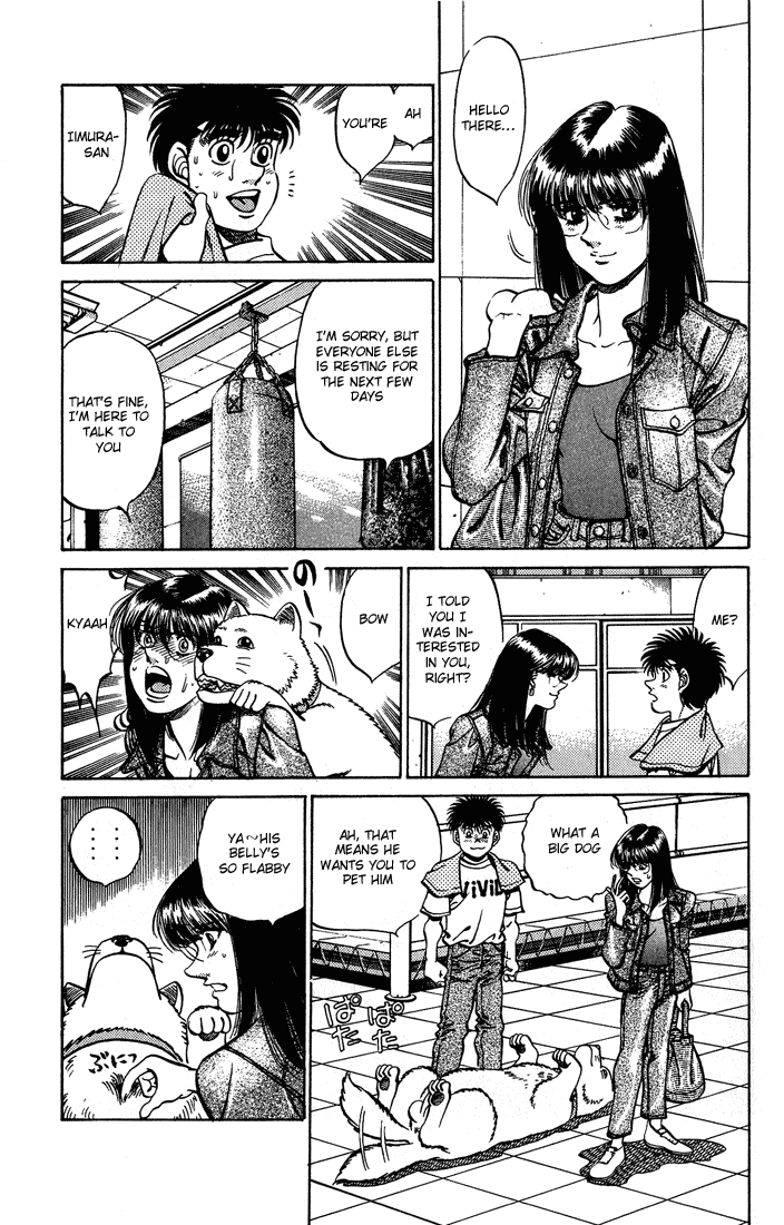 Hajime no Ippo Chapter 237 — page 13