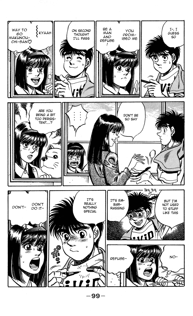 Hajime no Ippo Chapter 237 — page 17