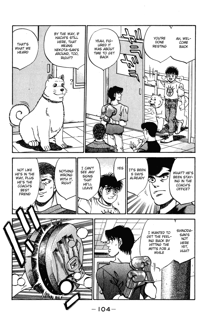 Hajime no Ippo Chapter 238 — page 2