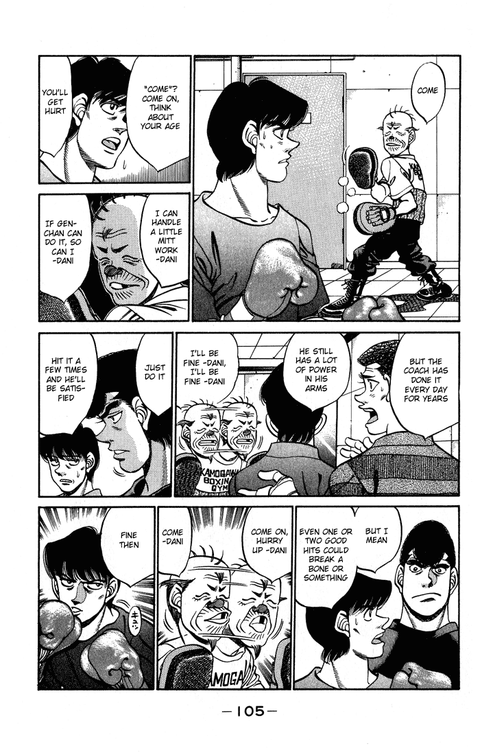 Hajime no Ippo Chapter 238 — page 3