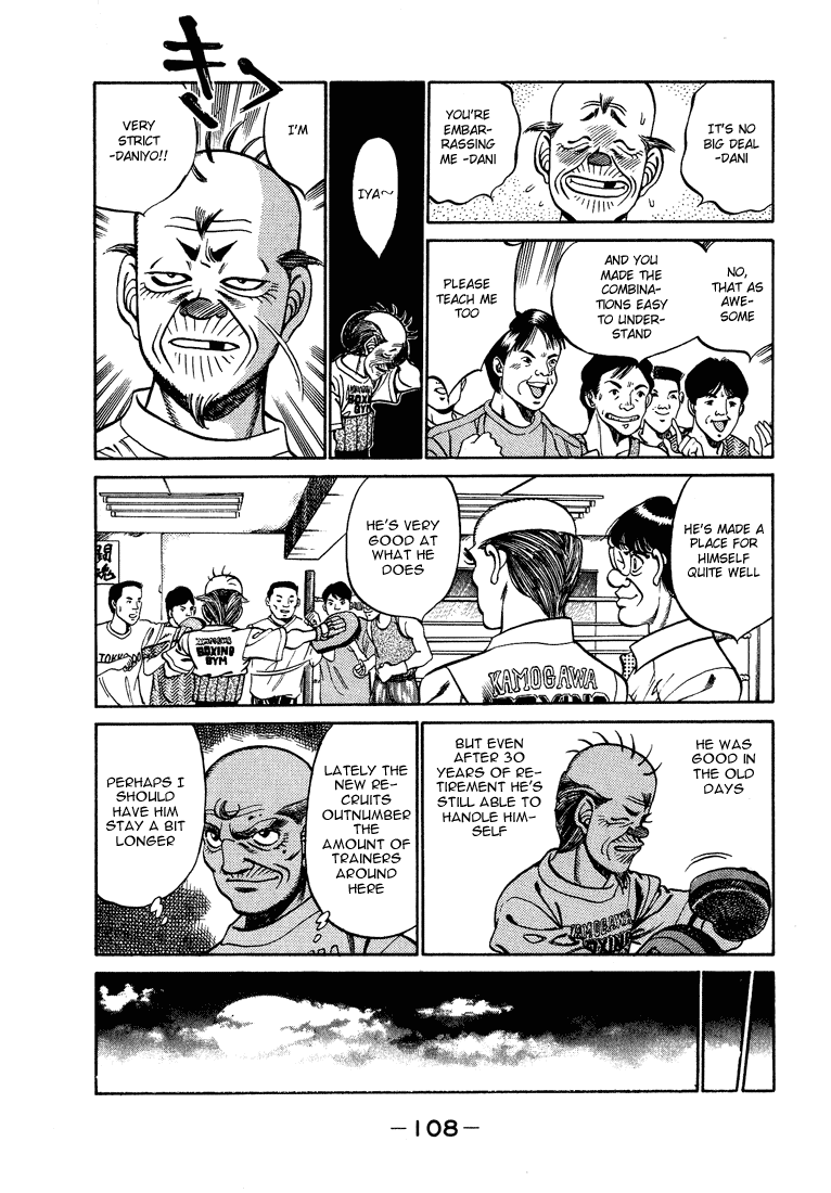 Hajime no Ippo Chapter 238 — page 6