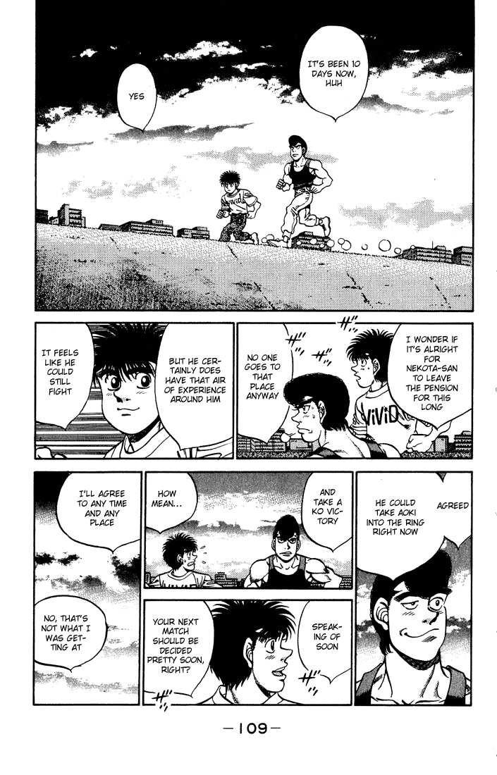 Hajime no Ippo Chapter 238 — page 7