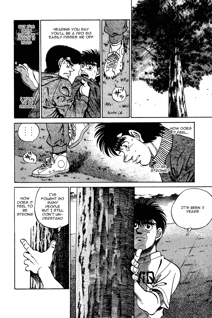 Hajime no Ippo Chapter 238 — page 10