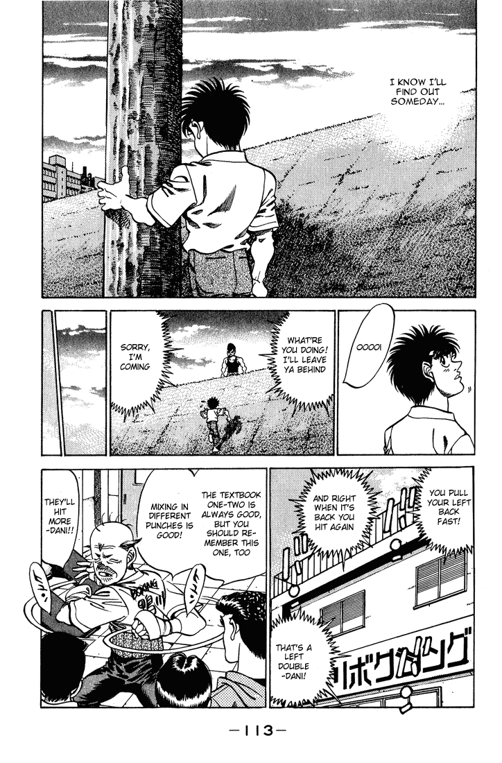 Hajime no Ippo Chapter 238 — page 11