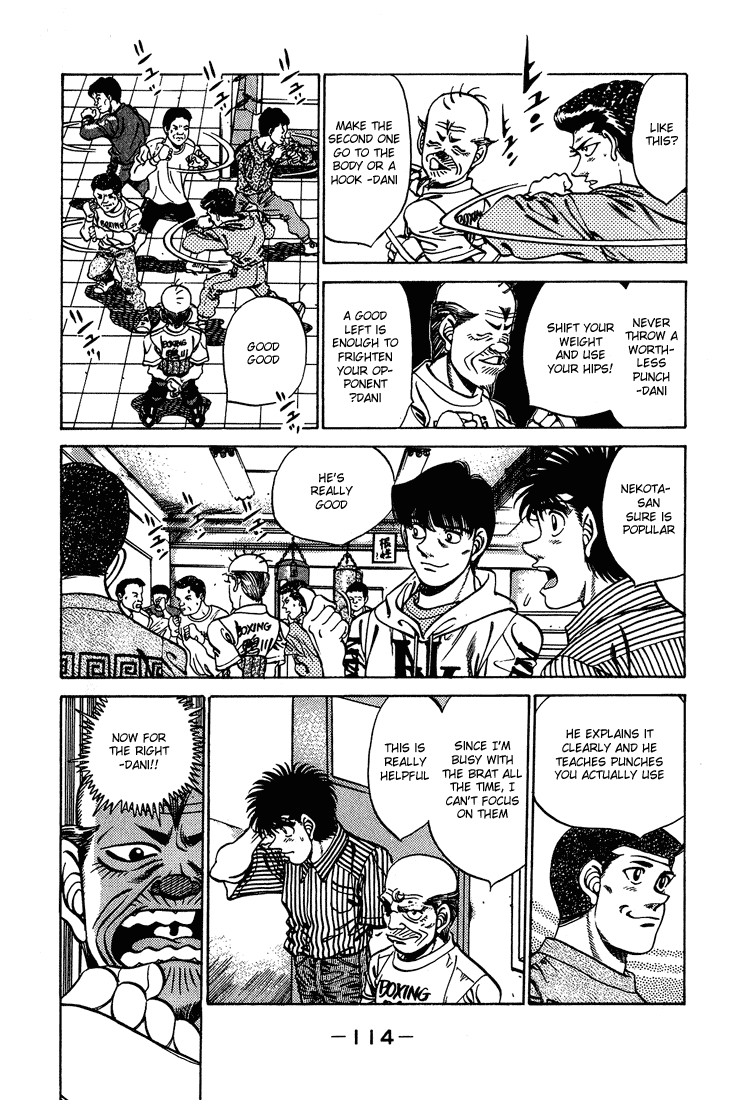 Hajime no Ippo Chapter 238 — page 12