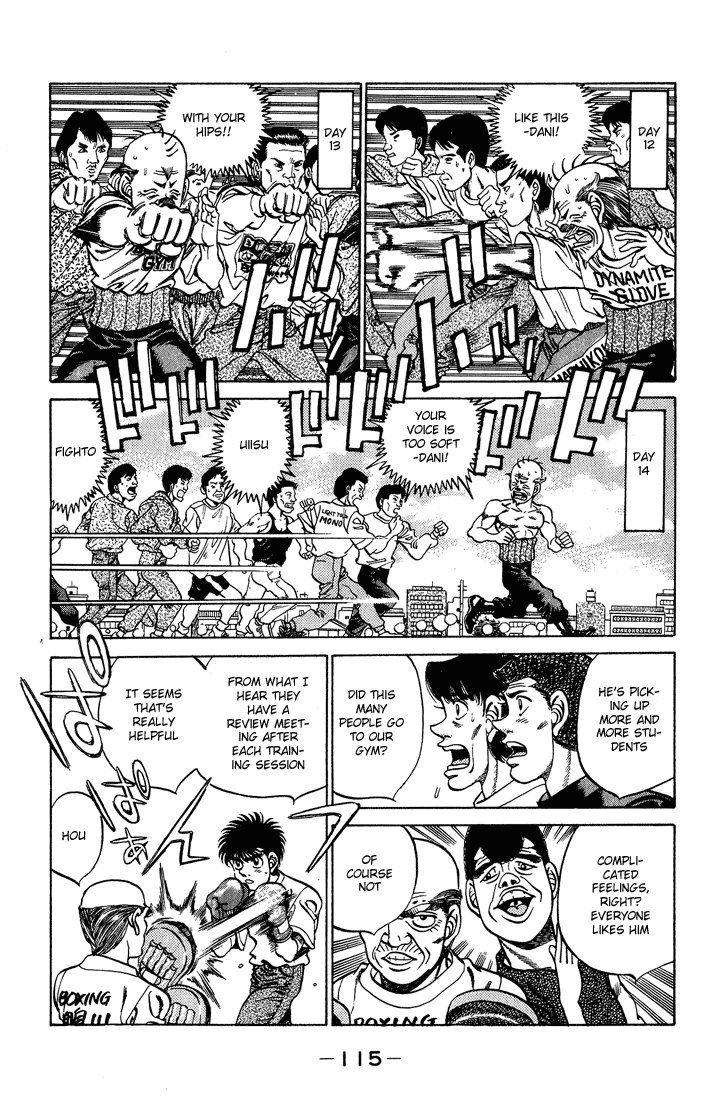 Hajime no Ippo Chapter 238 — page 13