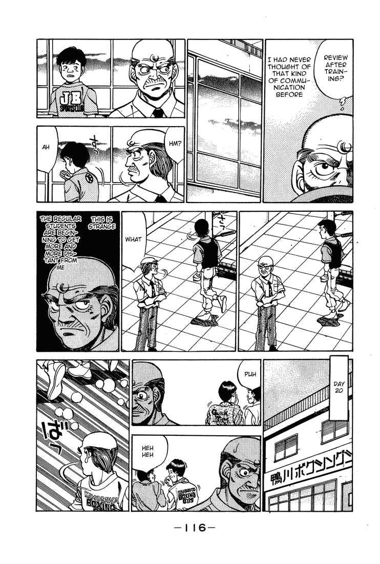 Hajime no Ippo Chapter 238 — page 14