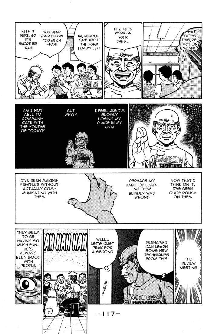Hajime no Ippo Chapter 238 — page 15