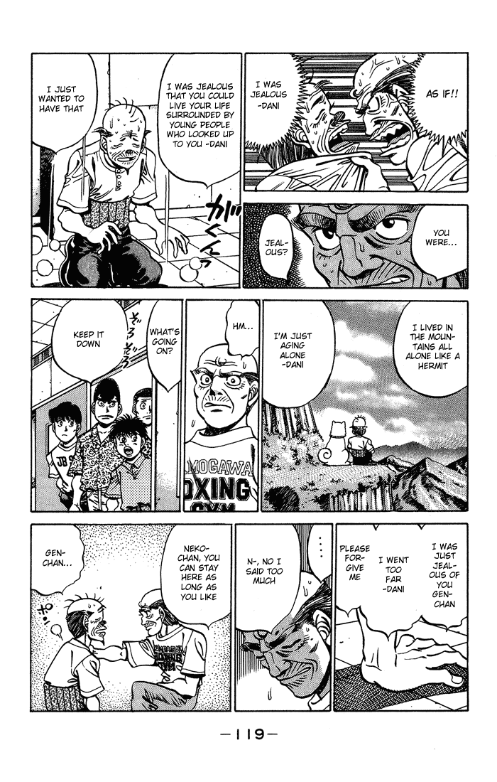 Hajime no Ippo Chapter 238 — page 17