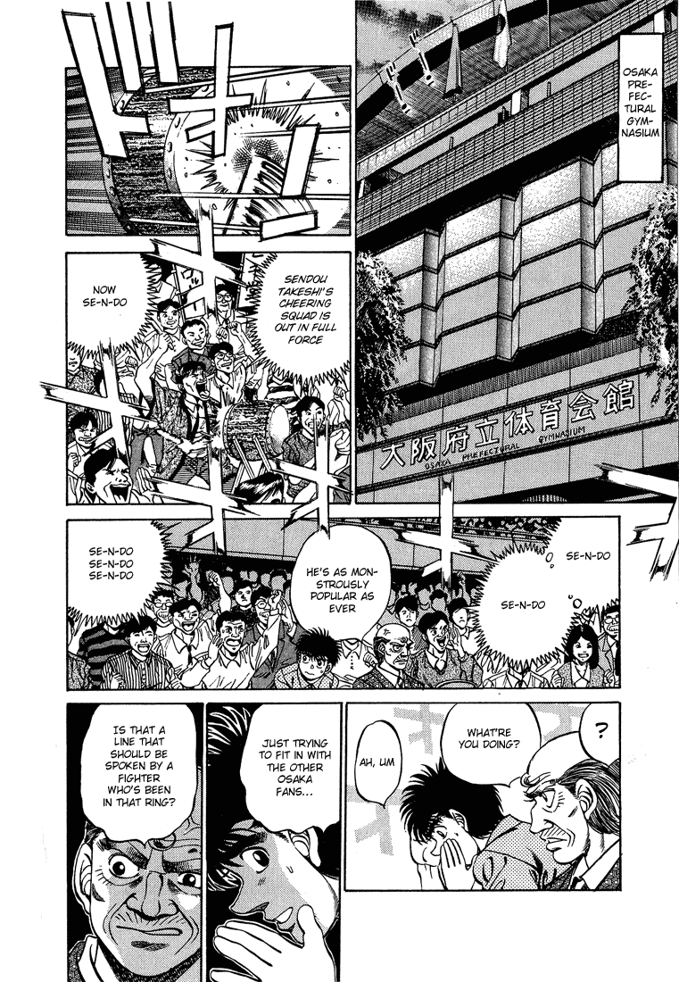 Hajime no Ippo Chapter 239 — page 4