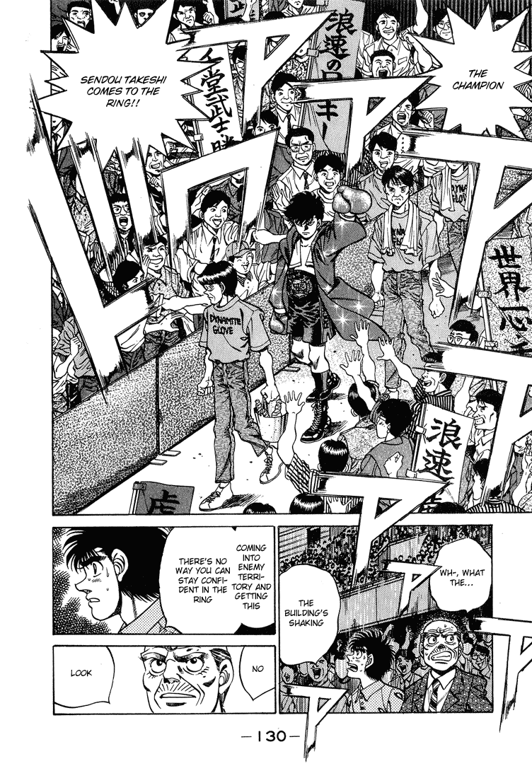 Hajime no Ippo Chapter 239 — page 8