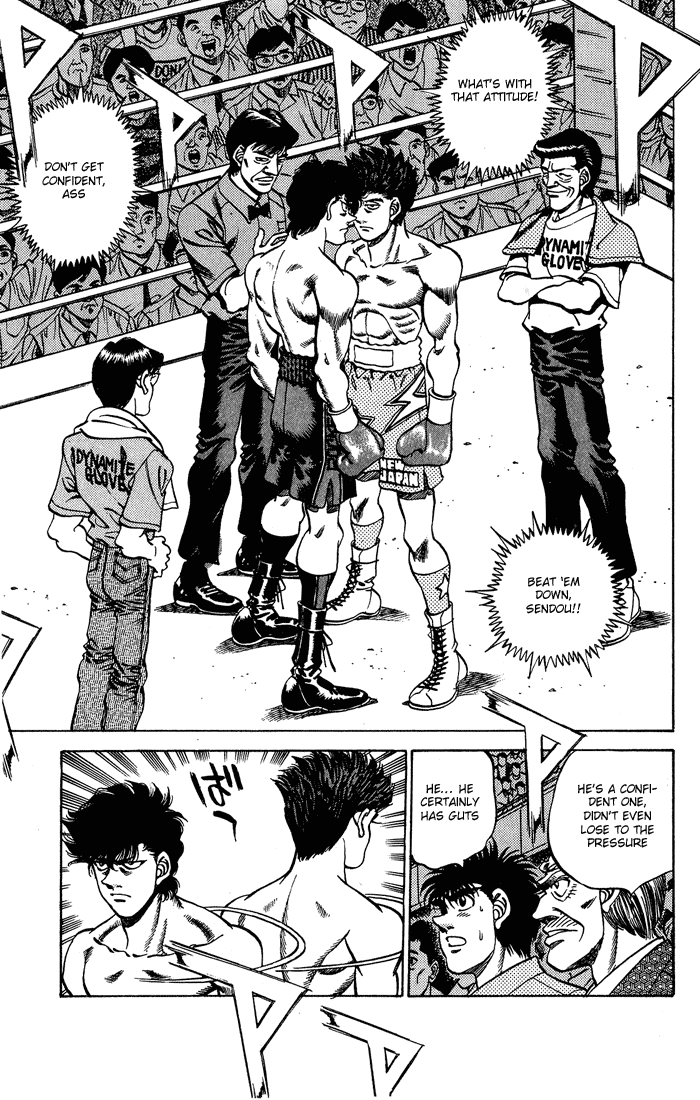 Hajime no Ippo Chapter 239 — page 9
