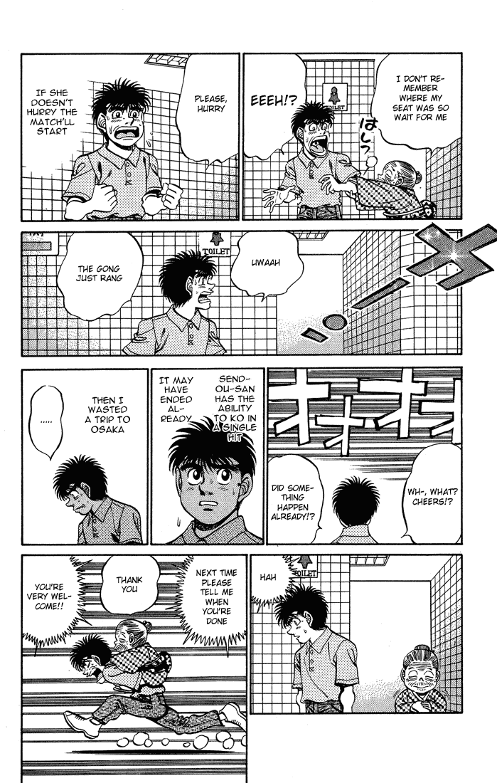 Hajime no Ippo Chapter 239 — page 12