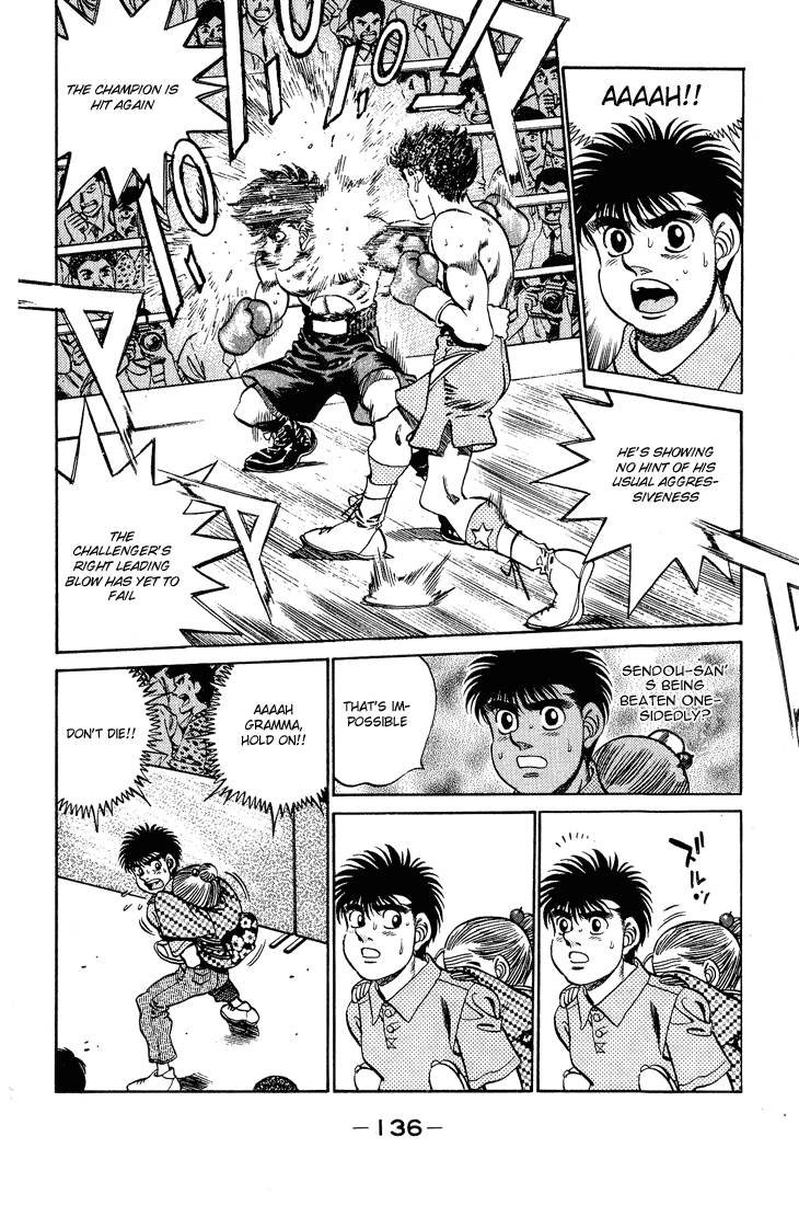 Hajime no Ippo Chapter 239 — page 14