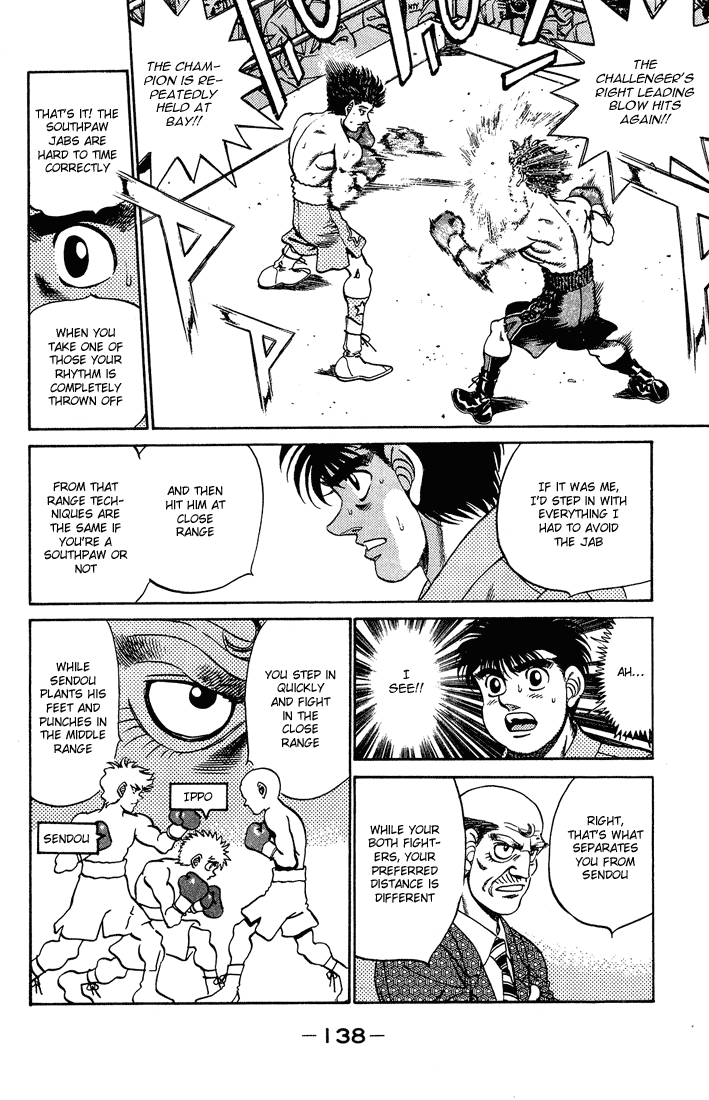 Hajime no Ippo Chapter 239 — page 16