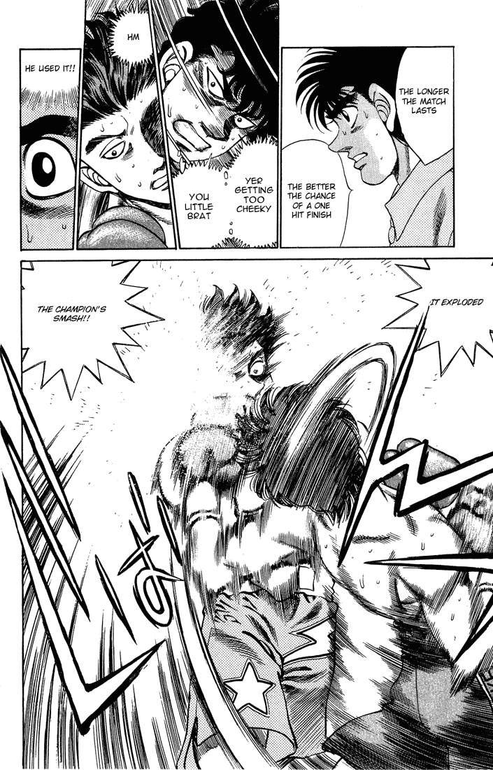 Hajime no Ippo Chapter 239 — page 18