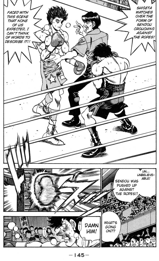 Hajime no Ippo Chapter 240 — page 3