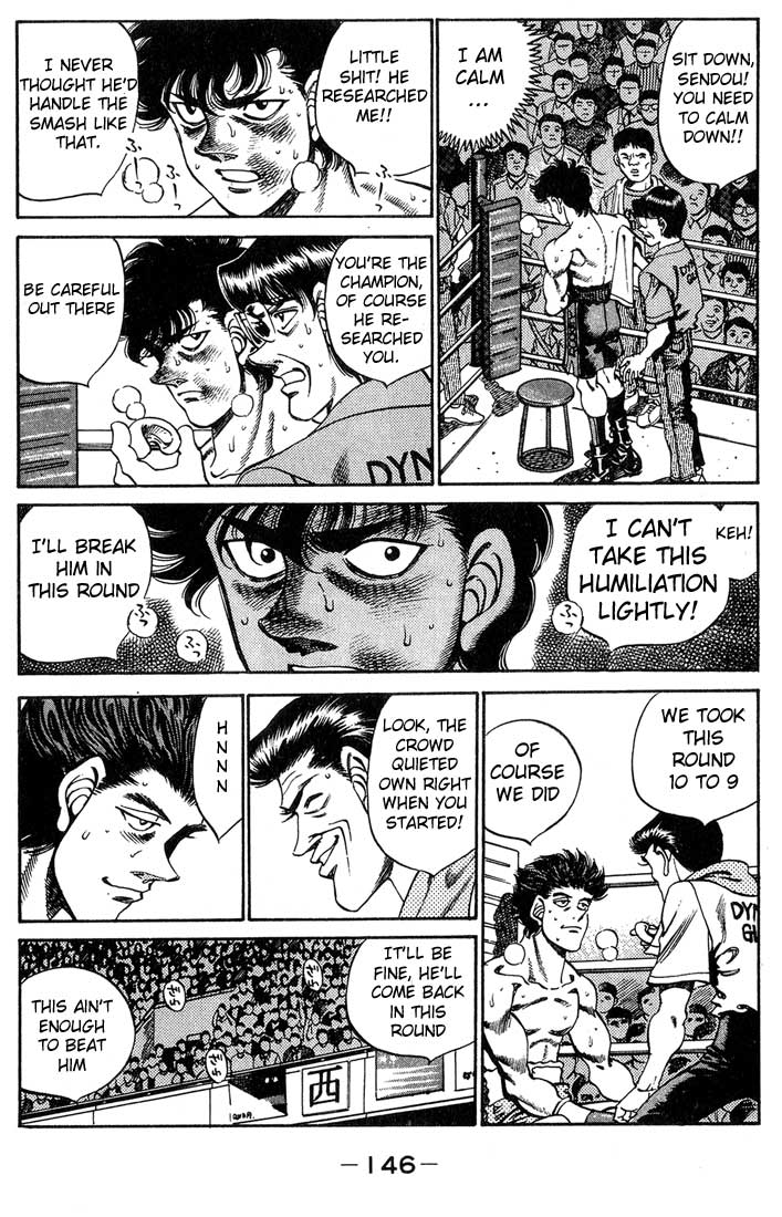 Hajime no Ippo Chapter 240 — page 4