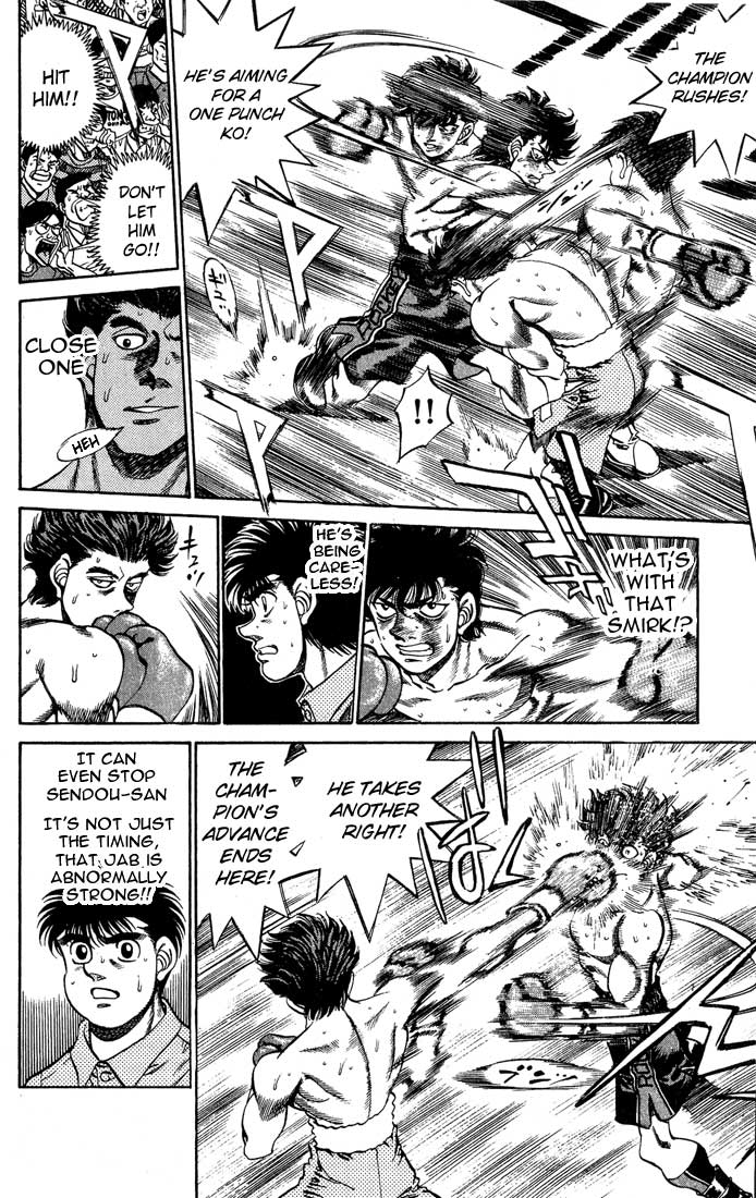 Hajime no Ippo Chapter 240 — page 6