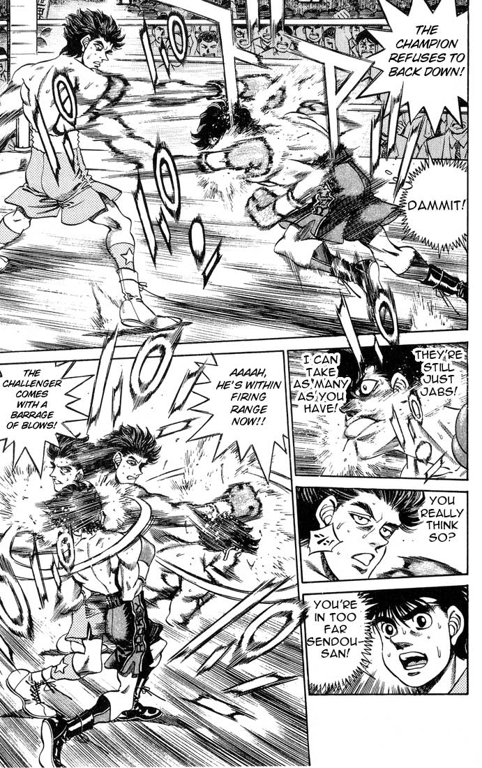 Hajime no Ippo Chapter 240 — page 7