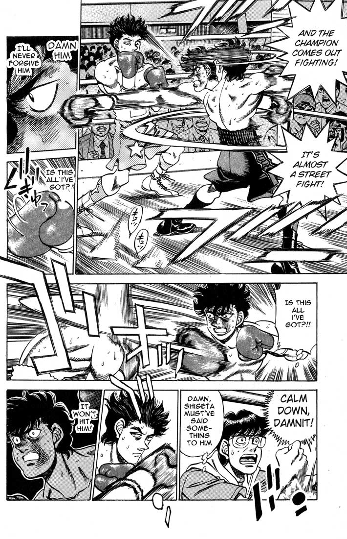 Hajime no Ippo Chapter 240 — page 14