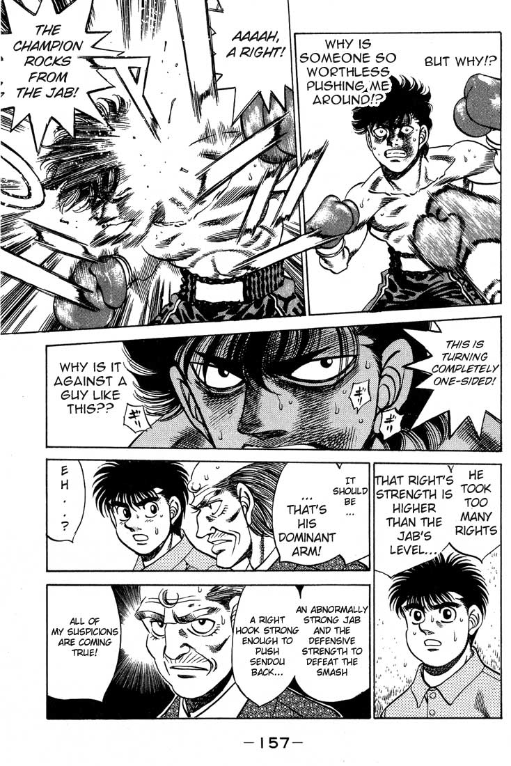 Hajime no Ippo Chapter 240 — page 15