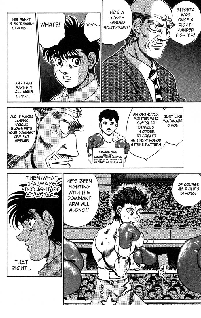 Hajime no Ippo Chapter 240 — page 16