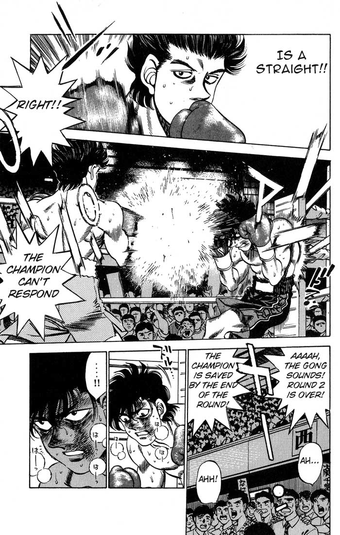 Hajime no Ippo Chapter 240 — page 17