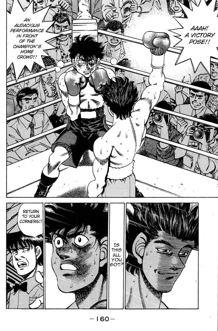 Hajime no Ippo Chapter 240 — page 18